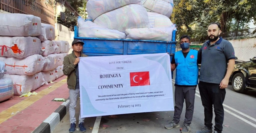 তুরস্কে ত্রাণ পাঠাল রোহিঙ্গা শরণার্থীরা