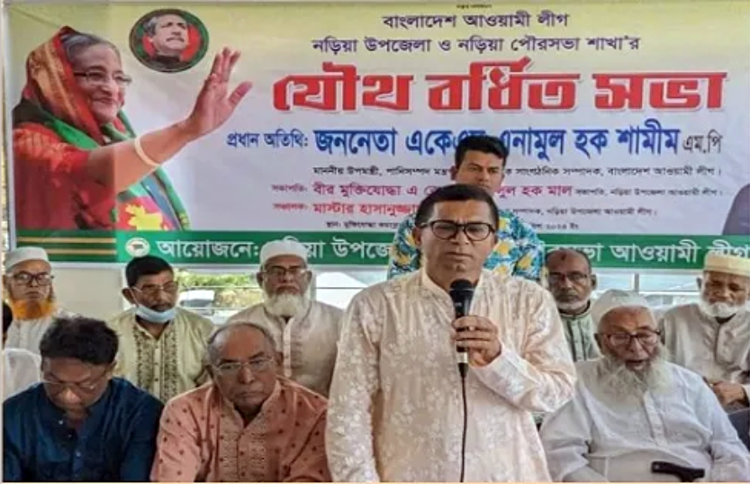 ‘জনগণের ভোটেই শেখ হাসিনা পঞ্চমবারের মতো প্রধানমন্ত্রী হবেন’