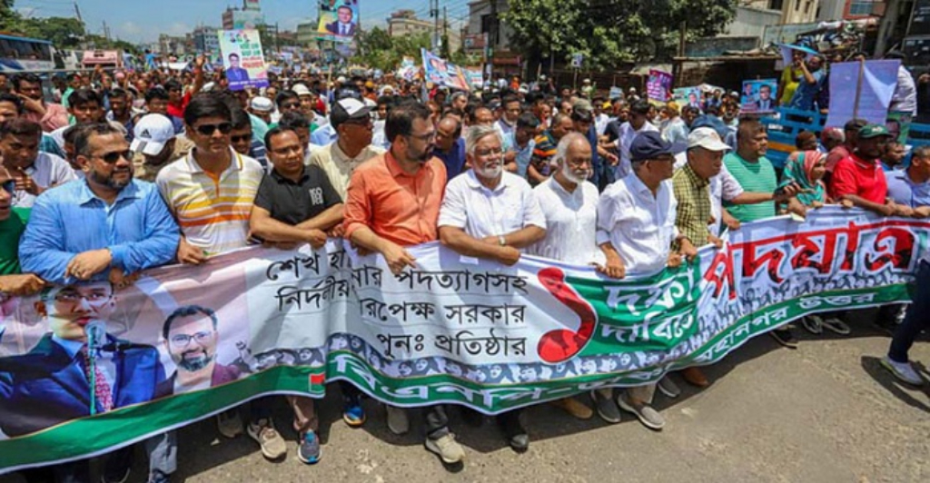 দ্বিতীয় দিনের পদযাত্রায় বিএনপি