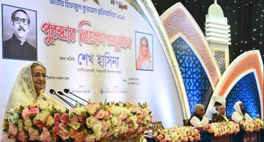 উগ্রবাদ ও সন্ত্রাস নির্মূলে আলেম-ওলামাদের সহযোগিতা চাইলেন প্রধানমন্ত্রী