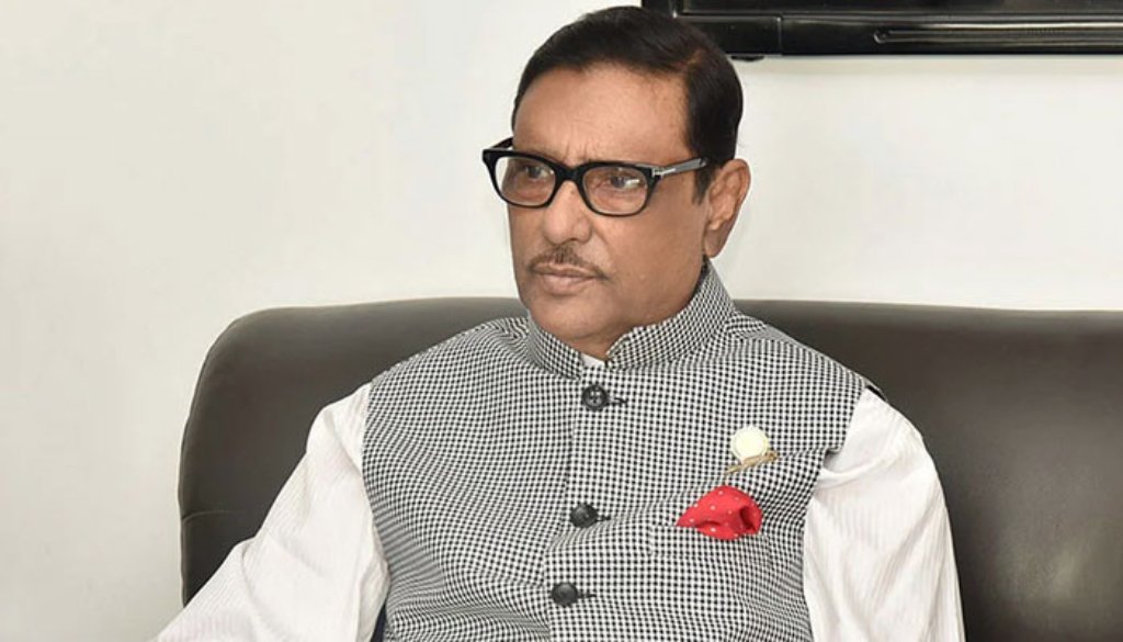 নির্বাচনে বিএনপি না এলেও অনেক দল আসবে: কাদের