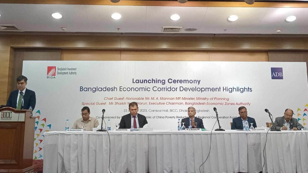 ২০৫০ সালে বাণিজ্য সুবিধা বাড়বে ২৮৬ বিলিয়ন ডলার : এডিবি