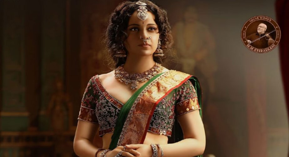 এবার ‘চন্দ্রমুখী’র চরিত্রে কঙ্গনা, প্রকাশ্যে এলো ফার্স্ট লুক