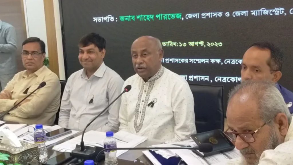 উন্নয়ন অগ্রযাত্রা অব্যাহত রাখতে ঐক্যবদ্ধ হওয়ার আহ্বান সমাজকল্যাণ প্রতিমন্ত্রীর